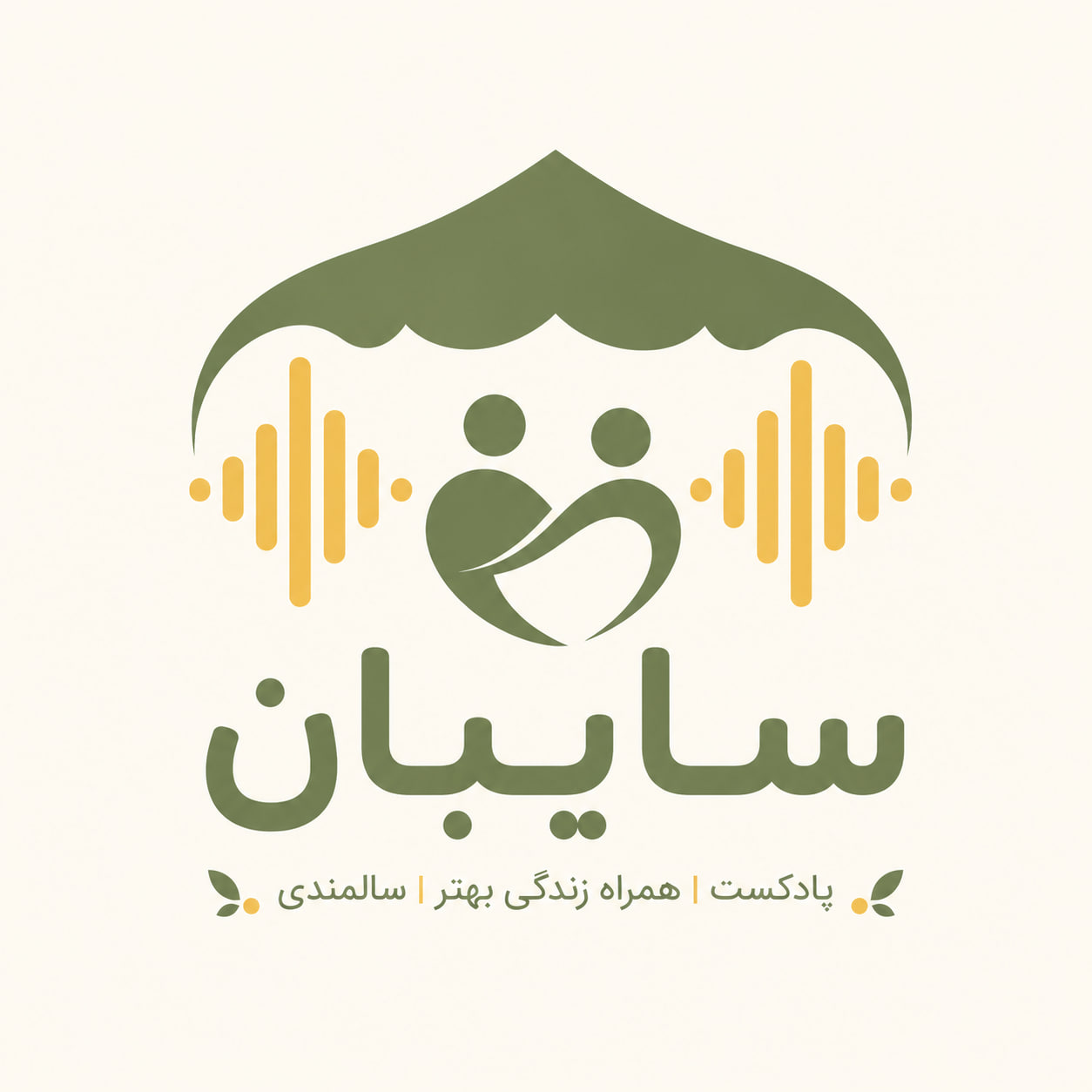 افسردگی سالمندان